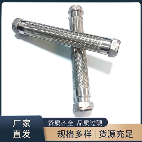 食品名优馆视频APP在线下载