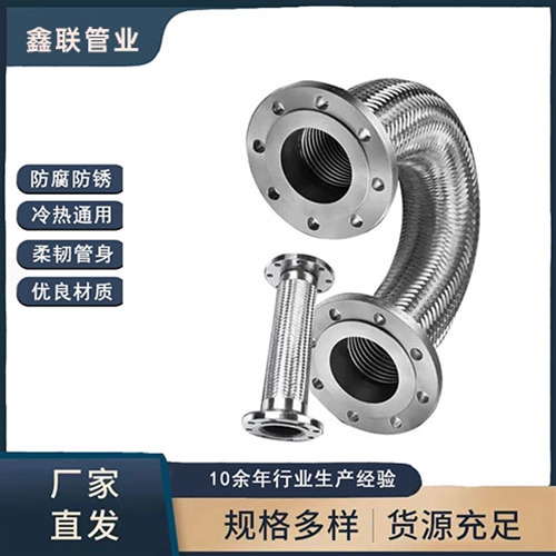 法蘭名优馆视频APP在线下载