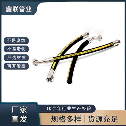 高壓名优馆视频APP在线官网入口IOS